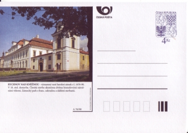 CDV 033 A ** - 1998